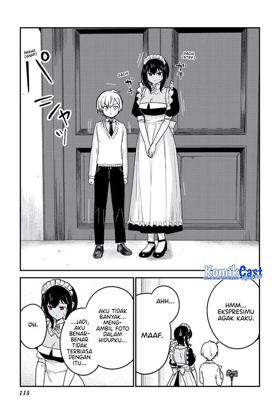 My Recently Hired Maid Is Suspicious (Serialization) chapter 62